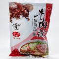 Famous Brand Best Taste Seasoning Spice Instant Beef Noodle Soup For Sale